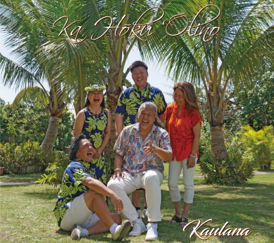 Kaulana CD " Ka Hoku